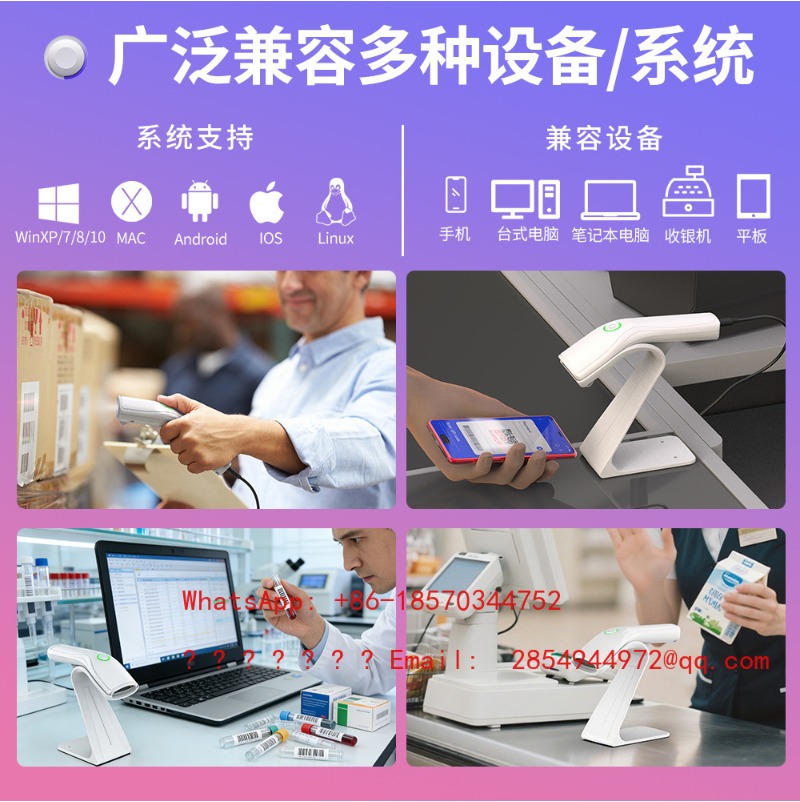Wireless 1D 2D Barcode Scanner - Barcode Scanner 2D ulasan dan harga
