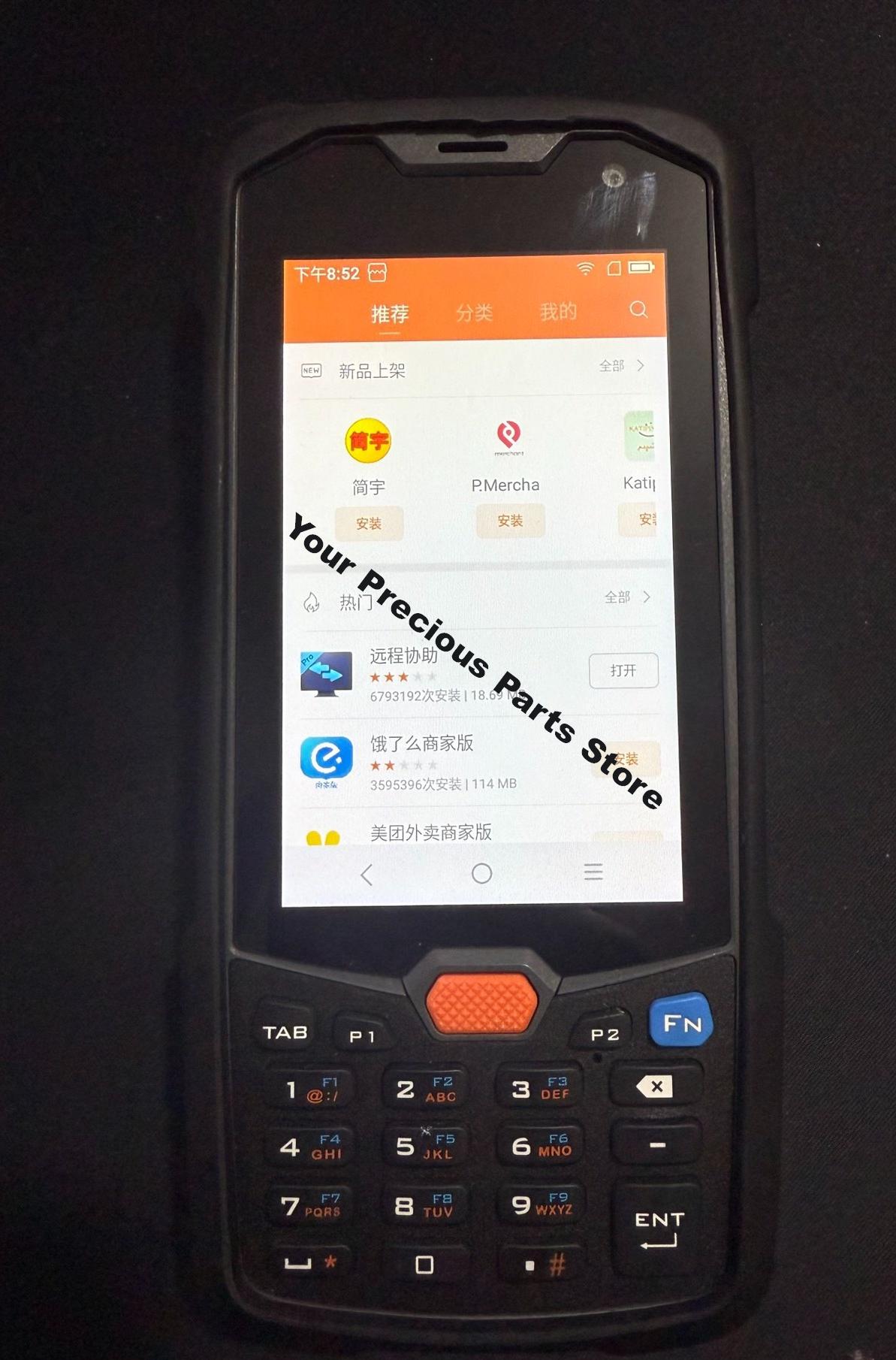 1PC 99%New L2K PDA Data Collec - Barcode Scanner 2D ulasan dan harga